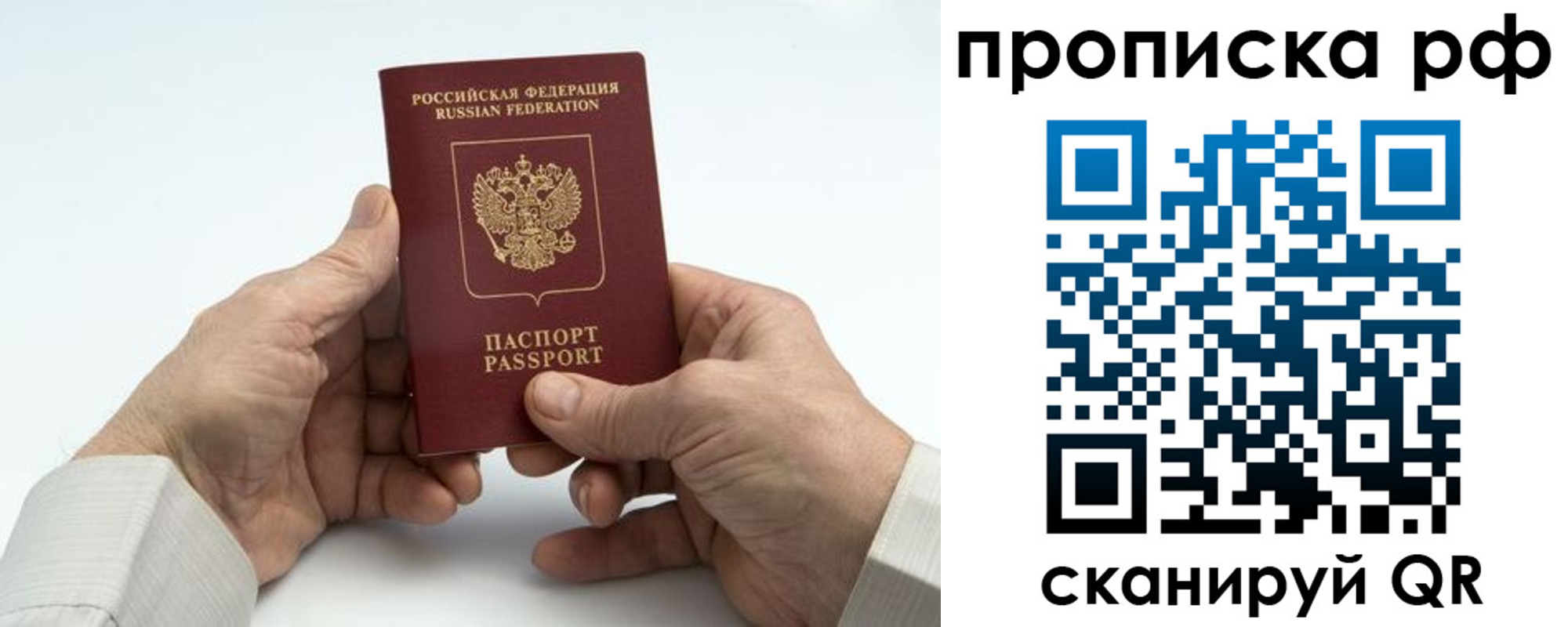 форма 3 в Костомукше